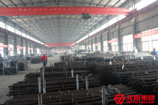 元拓建材集團(tuán)盤扣式腳手架專利成功獲批